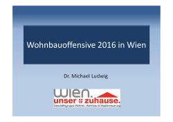 Dr. Ludwig Erste Bank Wohnbau Lounge 2016