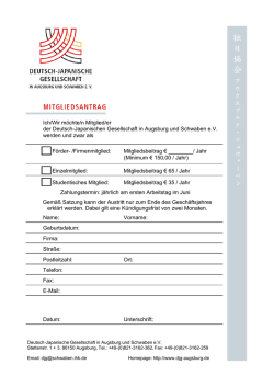 Ich/Wir m&ouml;chte/n Mitglied/er der Deutsch