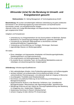 Dieses Stellenangebot als PDF speichern
