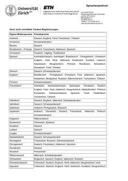 Übersicht - Sprachenzentrum