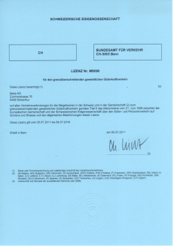 Einsicht Lizenz