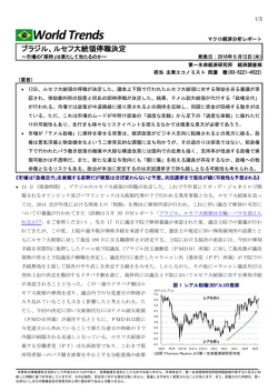 「期待」は果たして当たるのか