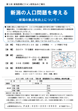 詳しくはこちらをご覧ください。