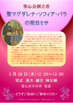 内容その他詳細は画像かこちら