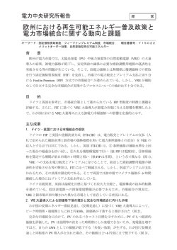 リーフレット [Leaflet]