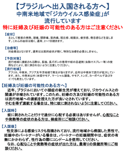 日本語