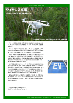 PDF03 ダウンロード