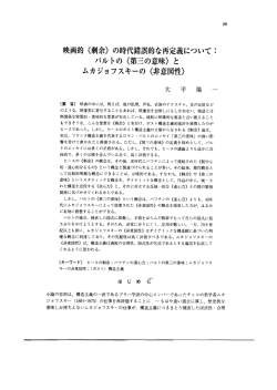 GKH019804 - 天理大学情報ライブラリーOPAC