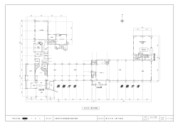 現本庁舎平面図（PDF 283KB）