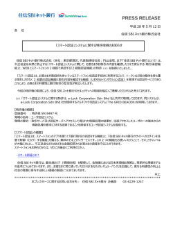 印刷用