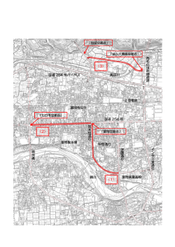 （参考図）(PDF文書)