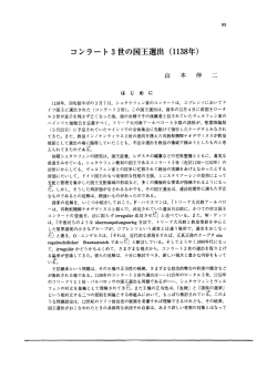 GKH019307