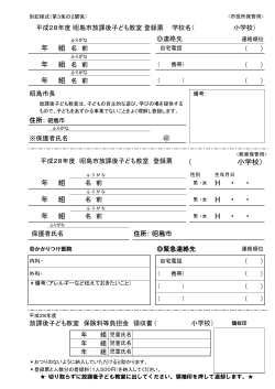 H ・ ・ H ・ ・ H