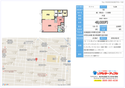 印刷する