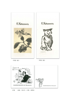 一筆箋・付箋・クリアファイル 絵柄（PDF：360KB）