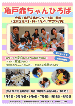 フル ページ写真.xdw