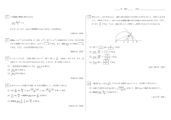 lim sinx x = 1