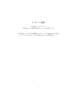 Download