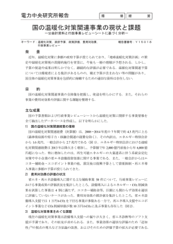 リーフレット [Leaflet]