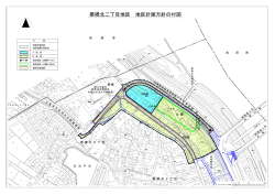 （栗橋）（PDF：250KB）