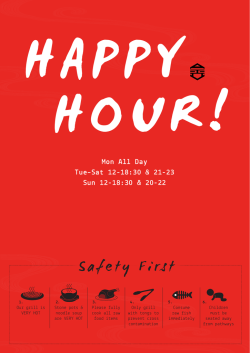HAPPY HOUR!