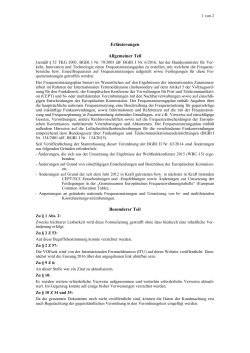 Erläuterungen (pdf 41 KB)