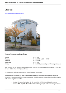 Hausarztgemeinschaft Dr. Vondung und Kollegen