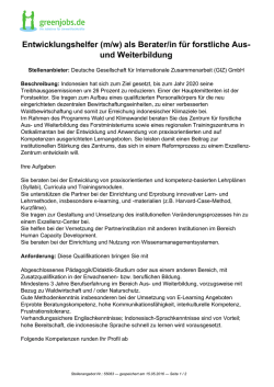 Dieses Stellenangebot als PDF speichern