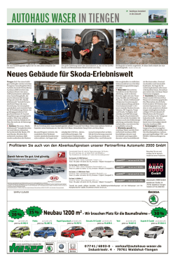 Neues Gebäude für Skoda