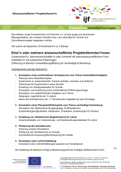 Dieses Stellenangebot als PDF speichern