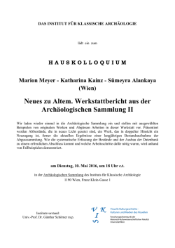 Einladung