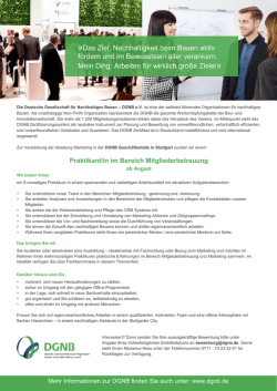 Dieses Stellenangebot als PDF speichern