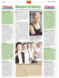 Grundlayout 32 - extra