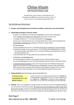 MUSTER f&uuml;r eine Gesch&auml;ftseinladung - Info