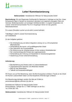 Dieses Stellenangebot als PDF speichern