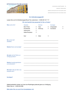 Ihr Anforderungsprofil