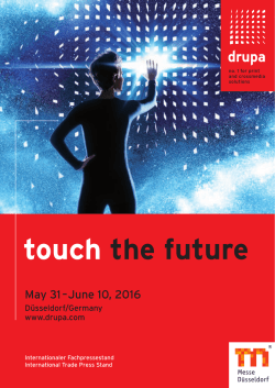 touch the future