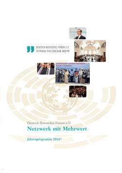 Jahresprogramm 2016 11.05.16 de.pub - Deutsch