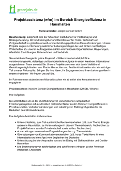 Dieses Stellenangebot als PDF speichern