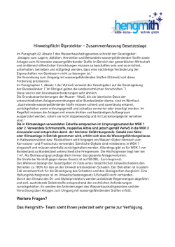 Information &Ouml;lprotektor