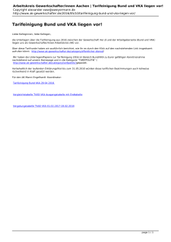 Artikel als PDF-Datei herunterladen