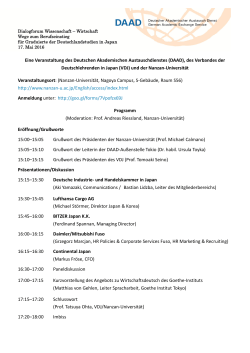 Eine Veranstaltung des Deutschen Akademischen Austauschdienstes