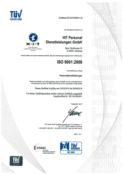 ISO Zertifizierung