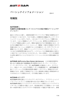 Headline 1