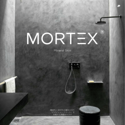 MORTEX カタログ（1.3MB