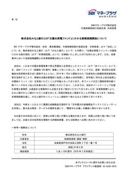 印刷用