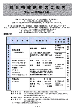 ｽﾗｲﾄﾞ ﾀｲﾄﾙなし