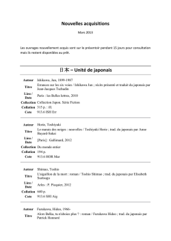 Nouvelles acquisitions 日本 – Unité de japonais
