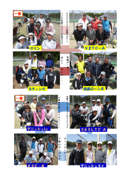 写真集2