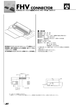 詳細情報